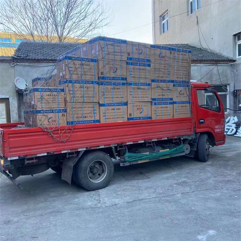 通化市探索东方市多元物流运输的奥秘