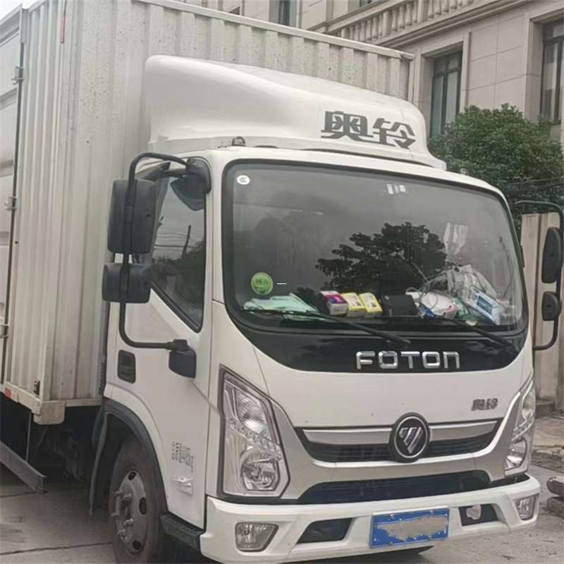通化市探索诸城市多元物流运输服务
